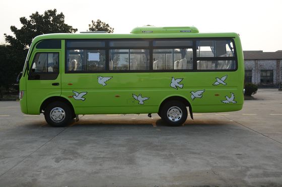 Китай Роскошный туристический автобус дизельный минибус в 7,5 метра, автобус тренера звезды мест 24-30 поставщик