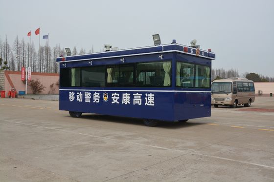 Китай Станция обслуживания особенной цели 5 кораблей команды полиции места мобильных роскошная поставщик