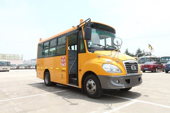 Китай Экскурсионный автобус города палубного судна минибуса одного звезды школы РХД с ручной передачей поставщик