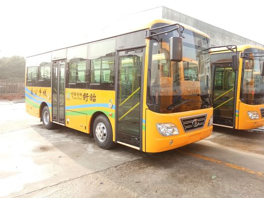 Китай Экспорт автобуса города общественного транспорта взаимо- с электрической кресло-коляской, междугородним срочным автобусом поставщик