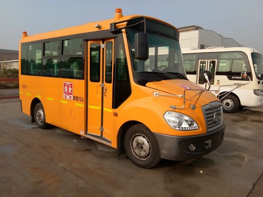 Китай Минибус звезды 19 мест, автобус коммерчески средних общего назначения кораблей школы дизельный мини поставщик