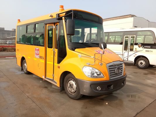 Китай Гибридная школа 23 городского транспорта усаживает минибус длина в 6,9 метра поставщик