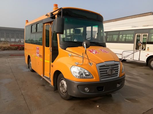 Китай Дизайн классического школьного автобуса минибуса каботажного судна особенного выдвиженческий модернизированный поставщик