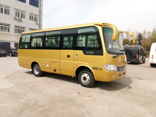Китай Играйте главные роли смещение туристического автобуса 2982кк Мудан места школьного автобуса 30 автобусов/тренера перемещения поставщик