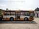 Тренер туристского перемещения верхнего сегмента минибуса косвенного привода электрический везет 250Км на автобусе поставщик